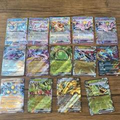ポケモンカード テラスタル ex RR 14枚 まとめ売り - メルカリ