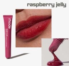 rhode ロード ヘイリーリップ　raspberry jerry ラズベリー peptide lip tint - raspberry jelly | rhode skin