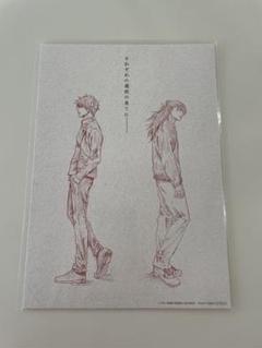 呪術廻戦0 映画特典