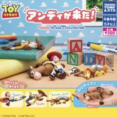 2025年最新】Toy Story 3の人気アイテム - メルカリ