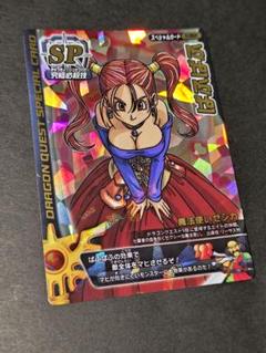 2025年最新】ドラゴンクエスト バトルロード ロトスペシャルの