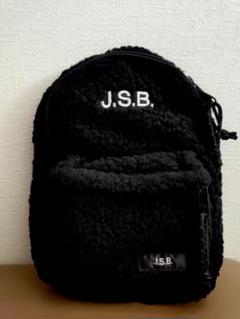 2025年最新】三代目 j soul brothers グッズ ボアの人気アイテム