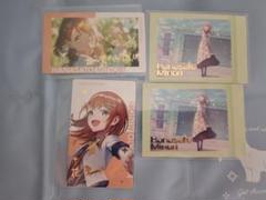 花里みのり 色紙 ラバマスまとめ売り 新品未使用】【美品】花里みのり まとめ売り - メルカリ