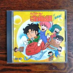 アニメサウンドトラック「ハイスクール奇面組音楽組2」アナログ盤 アニメ, 菊池俊輔 - ハイスクール! 奇面組 音楽組 レコードの