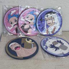 一番くじワンピース コースター 未開封品まとめ売りのサムネイル