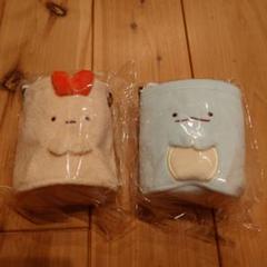 すみっコぐらし カップホルダーセット
