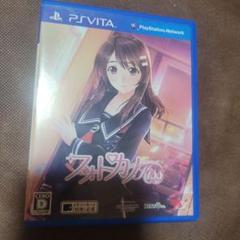 フォトカノ Kiss vita