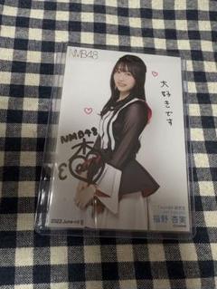 2025年最新】NMB48 生写真の人気アイテム - メルカリ