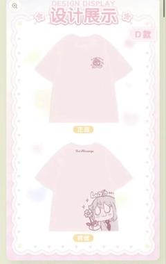 あんスタ 中国 ぶくぶ Tシャツ 姫宮桃李 あんスタ 中国 ぶくぶ Tシャツ 姫宮桃李 - メルカリ