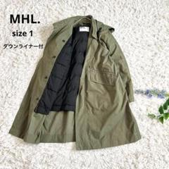 MHL.⁂マーガレットハウエル⁂モッズコート　ダウンライナー付　3way M MHL モッズコート （マーガレットハウエル MHL モッズコート