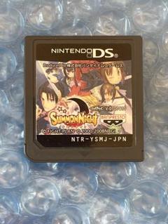 w)ニンテンドーDS サモンナイト
