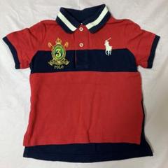 ポロバイラルフローレン　スウェット　トラックジャケット　エンブレム　L 美品 Ralph Lauren - 90s ポロ ラルフローレン トラック ジャケット