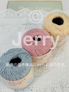 まめた(プロフご一読お願いします)様 リクエスト 3点 まとめ商品 nꕤ プロフをご一読ください様 リクエスト 3点 まとめ商品
