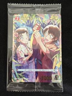 コナンカード コナンTCG 鈴木園子、ウォッカ、高木渉プロモ チャレンジ戦 名探偵コナンカード ウォッカ チャレンジ戦 プロモ 未開封 3枚