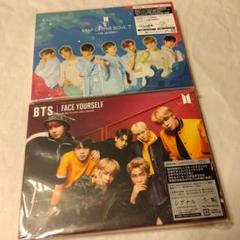 2025年最新】btsdvdの人気アイテム - メルカリ