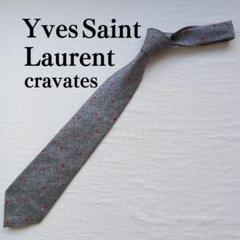 2025年最新】Yves Saint Laurent メンズ ネクタイの人気アイテム
