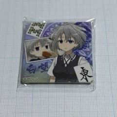 咲 saki 中古 カード セット プレメモ 複製サイン 小瀬川白望 箔押し