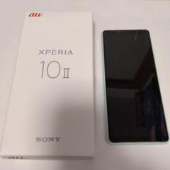 au　ソニー　Xperia　１０Ⅱ　SIMフリー　SOV43　スマートフォン　箱 au ソニー Xperia 10Ⅱ SIMフリー SOV43 スマートフォン 箱
