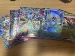 ドラパルト ex SAR ユキワラシ マスターボール その他まとめ売り