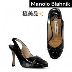 極美品 ！マノロブラニク ビジュー ミュールサンダル 36 黒 未使用 マノロブラニク ビジューサンダル 38