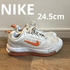 【値下げ】24.5センチ Nike Air Max ホワイト/オレンジのサムネイル