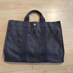エルメス エールラインMM ダークグレー キャンバス トートバッグ