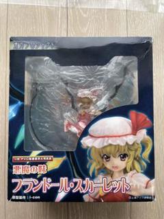 東方project フランドール・スカーレット　1/8フィギュア グリフォン FIG]悪魔の妹 フランドール・スカーレット 東方Project 1/8 完成