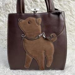【メール便無料】 ひまわり様専用フェイラー含む2点KITAMURA犬モチーフ ブラウン バッグ