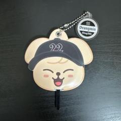 2025年最新】straykids スンミン キーホルダーの人気アイテム