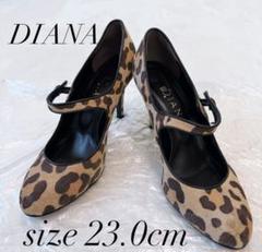 美品✨DIANA　ハラコ　フラットパンプス　ヒョウ柄アニマル24 DIANAダイアナ ハラコ ヒョウ柄 パンプス 22 フォーマル ヒール