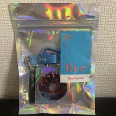Eve 蒼像 ミュージックCDキーリング Apple - メルカリ