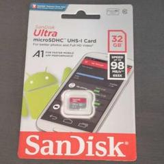 サンディスク 32GB microSDカード マイクロSD SanDisk