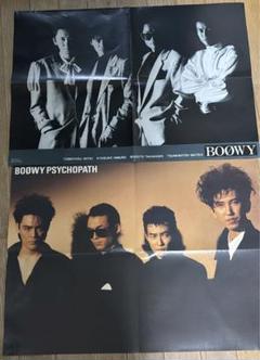 b*e様 BOØWY ポスター 88 2025年最新】Boowy ポスターの人気アイテム - メルカリ