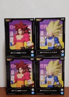 ドラゴンボールDAIMA 悟空4 ベジータ3 フィギュア8箱 ドラゴンボール 悟空4 ベジータ3フィギュア 4体セット｜Yahoo