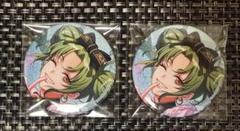 A3! 幸 グッズセット A3! ぬいぐるみキーホルダー／瑠璃川幸: キャラグッズ