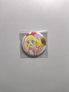 13個　アイカツ 星宮いちご　大スター宮いちご祭り 缶バッジ　HGW13 星宮いちごだらけ缶バッジ（全15種/ランダム） 【2024年6月下旬