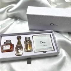 ディオール ミニチュア フレグランス ギフト 楽天市場】ディオール 香水 Dior ミニ ローズ&ローズ
