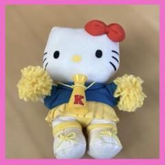 2025年最新】チアリーダーキティの人気アイテム - メルカリ