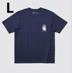 平成レトロ　Tシャツ 激レア DUALMATCH エモい 平成 昭和レトロ Tシャツ｜Yahoo