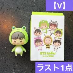 BTS FESTA フェスタ ラキドロ インザソム　ジミン グク BTS FESTA フェスタ ラキドロ インザソム ジミン - メルカリ