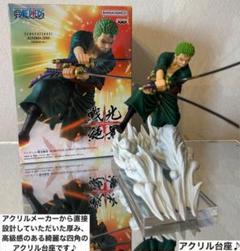 ONE PIECE Grandista MAXIMATIC 戦光絶景 6個セット ONE PIECE Grandista MAXIMATIC 戦光絶景 6個セット - メルカリ