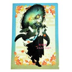 2025年最新】京まふ fgo 巌窟王の人気アイテム - メルカリ