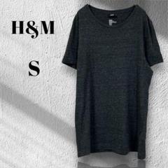 H＆M　半袖Tシャツ　S　グレー　トップス　メンズ カジュアル◆M3656