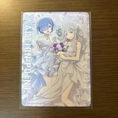 ユニオンアリーナ　アクションポイント　2枚　AP　リゼロ　プリステラの宴 m32507126150_1.jpg?1750879659