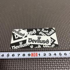 Amazon.co.jp: ほぼシムSiM デビルユースコラボドロドロロゴ