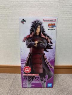 BANDAI LAST ONE マダラ フィギュア 2025年最新】マダラ ラストワンの人気アイテム - メルカリ