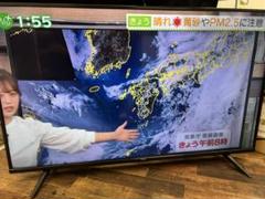 ☆週末限定最終価格☆　TCL 50P615 BLACK 50インチテレビ ☆週末限定最終価格☆ TCL 50P615 BLACK 50インチテレビ - メルカリ