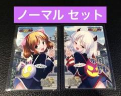2025年最新】グリム・アロエの人気アイテム - メルカリ