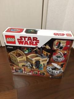 レゴ 75205 スターウォーズ 限定品 新品未使用