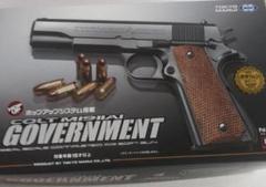 ガバメントM1911A1 ガスガンマルイ製フロンガスセット売り売り